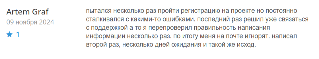 asx 200 com отзывы asx 200 com отзывы