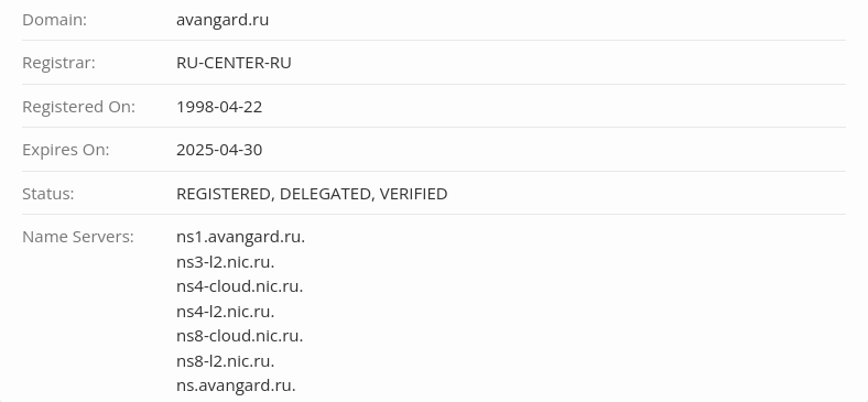 avangard broker com avangard broker com