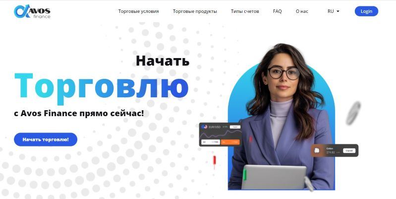 авос финанс авос финанс