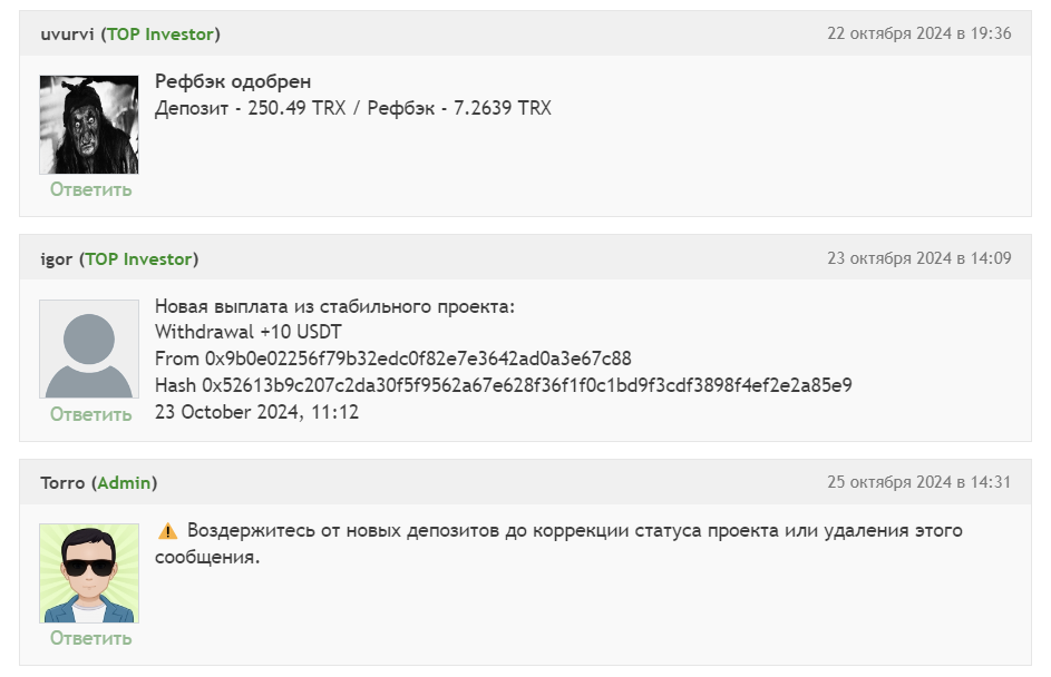 axera io отзывы axera io отзывы