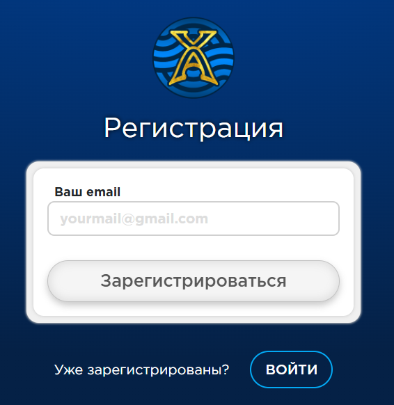 азвокс азвокс