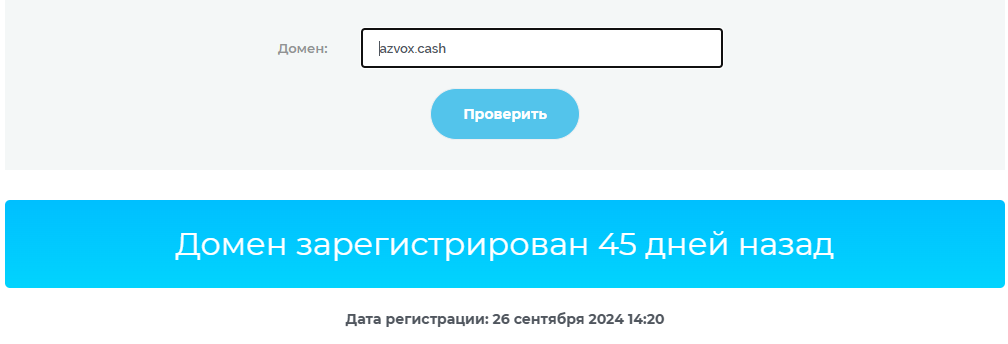 azvox cash azvox cash