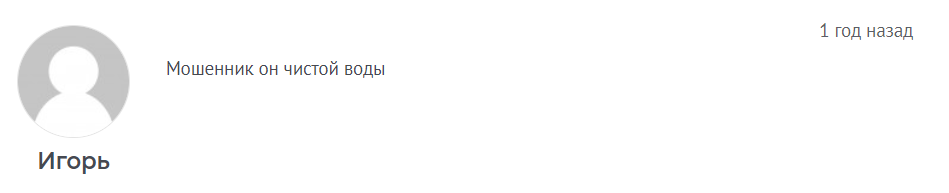 би ин крипто би ин крипто