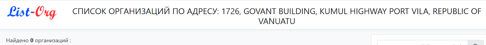 бин пульс бин пульс