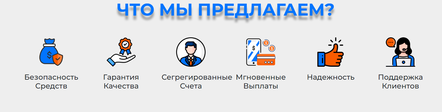 bino trade bino trade