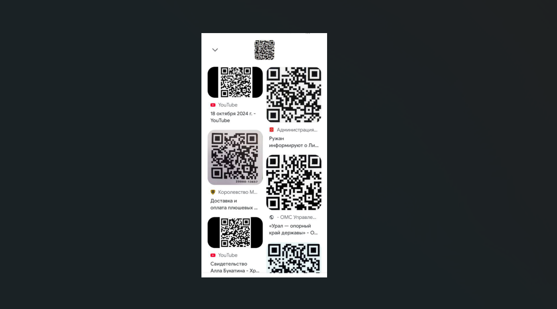 бинпульс отзывы бинпульс отзывы