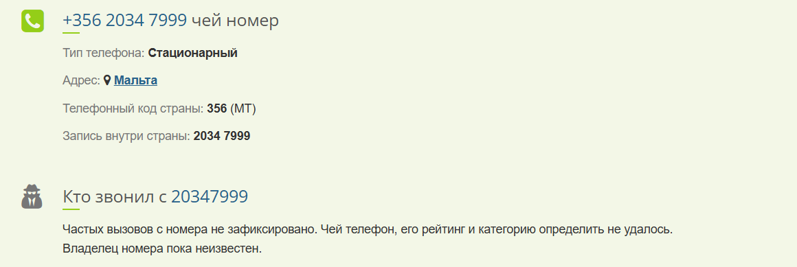 binpulse pro отзывы binpulse pro отзывы