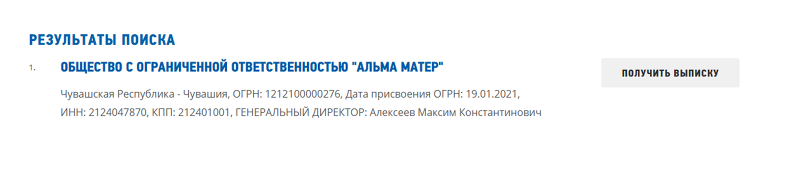 bitocclub ru bitocclub ru