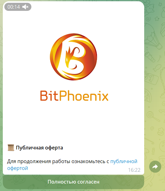 bitphoenix bitphoenix