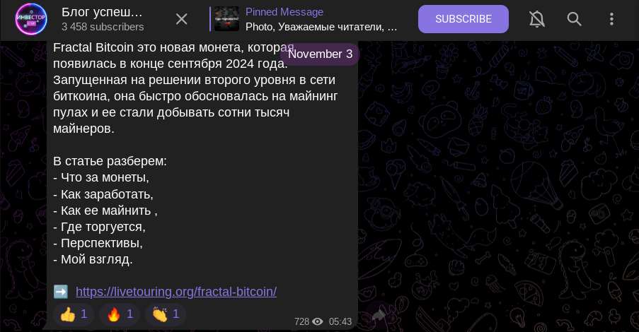 блог успешного инвестора блог успешного инвестора