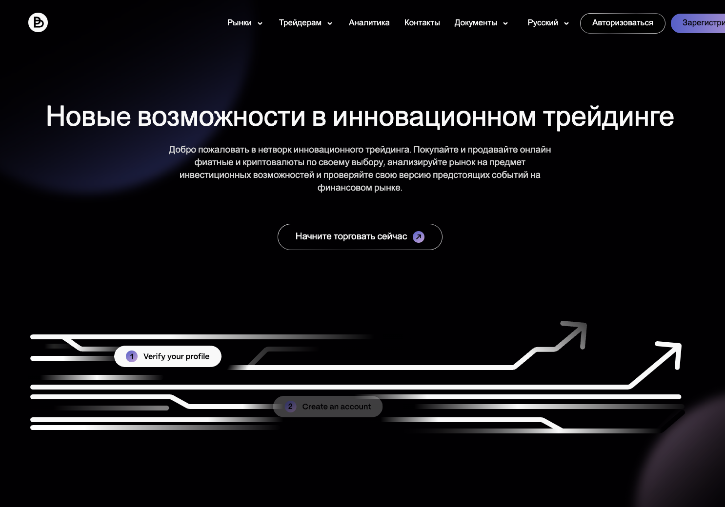 broker gmbh broker gmbh