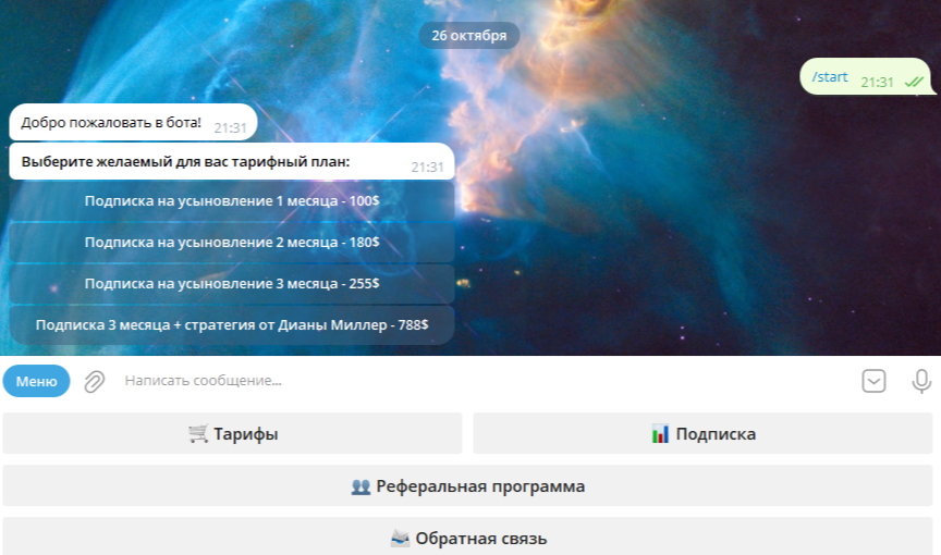 BuildinvestBot BuildinvestBot