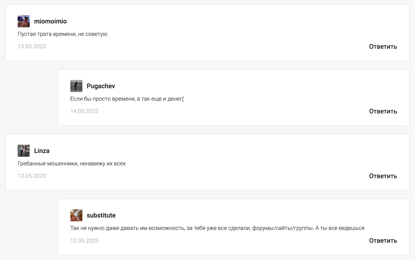 bull trend bull trend