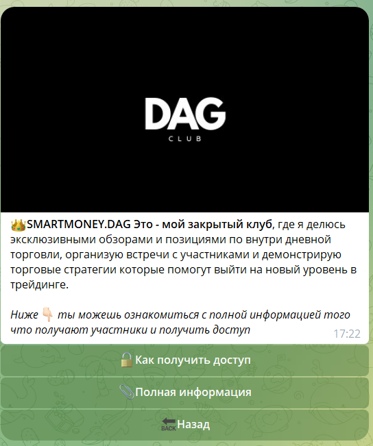 bull trend bull trend