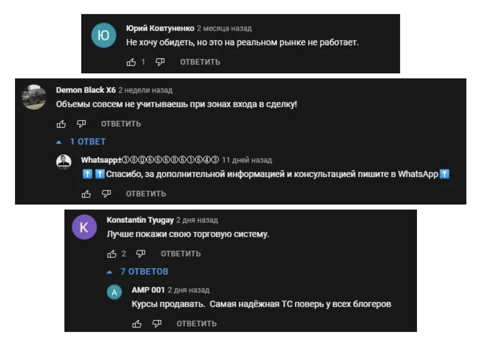 bulltrend mentorship bulltrend mentorship