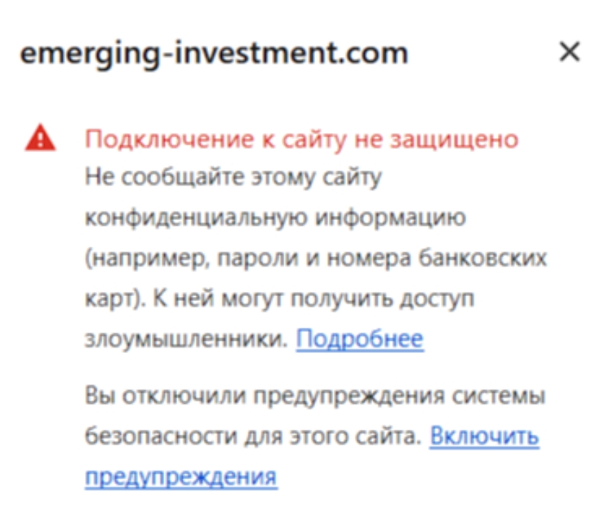 ca emerging investment com ca emerging investment com