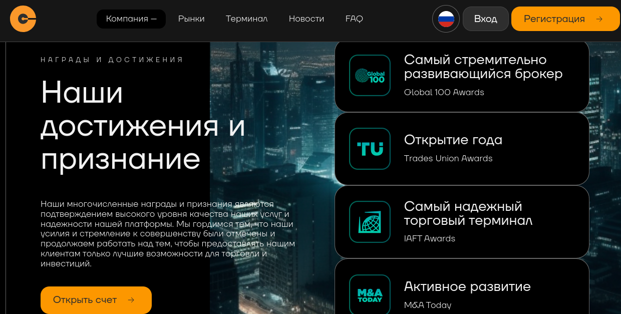 caluksor отзывы caluksor отзывы