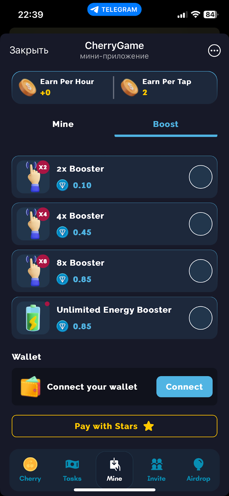 cherry game аирдроп cherry game аирдроп