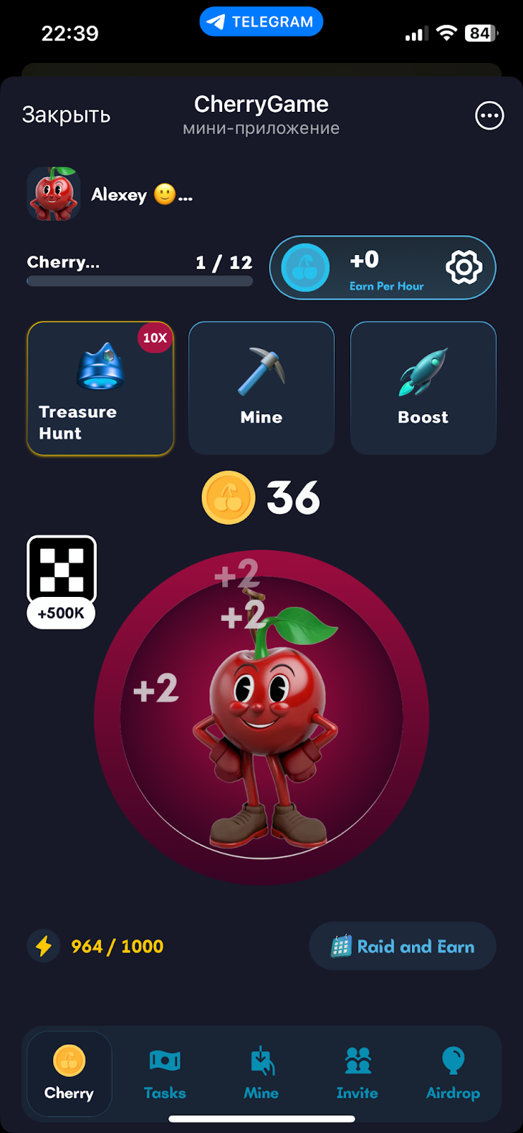 cherry game как играть cherry game как играть