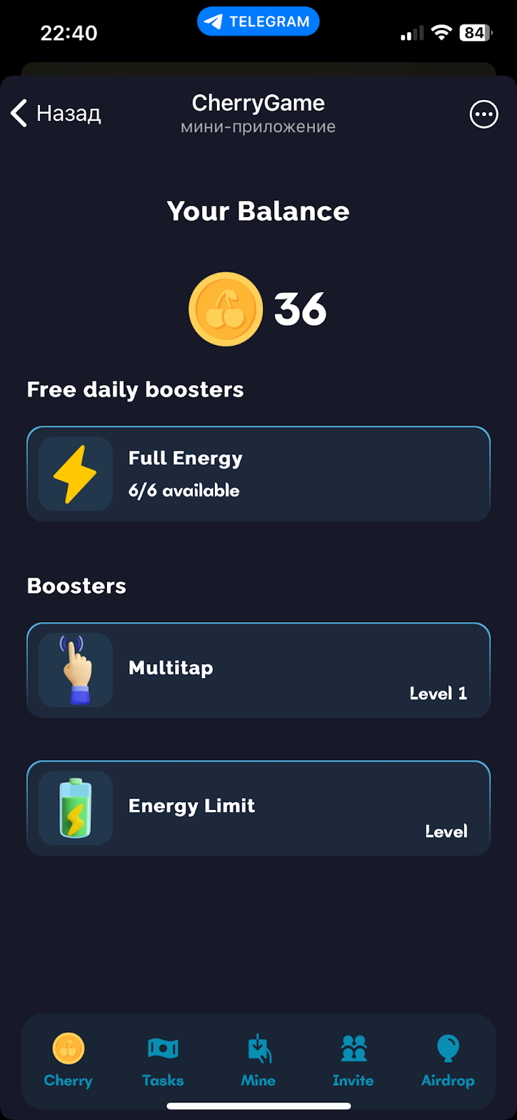 cherry game когда листинг cherry game когда листинг