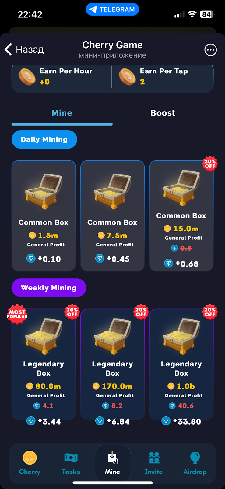 cherry game отзывы cherry game отзывы