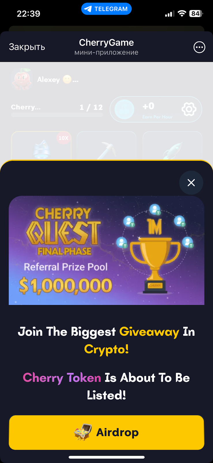 cherrygame io bot cherrygame io bot