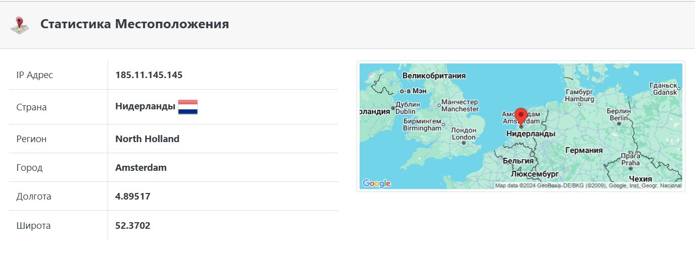 cipher bloom cipher bloom
