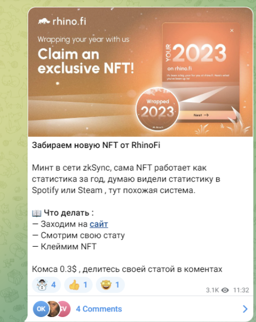 coin pocket coin pocket