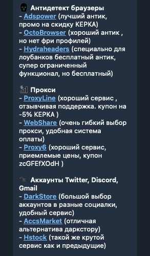 coin pocket links coin pocket links