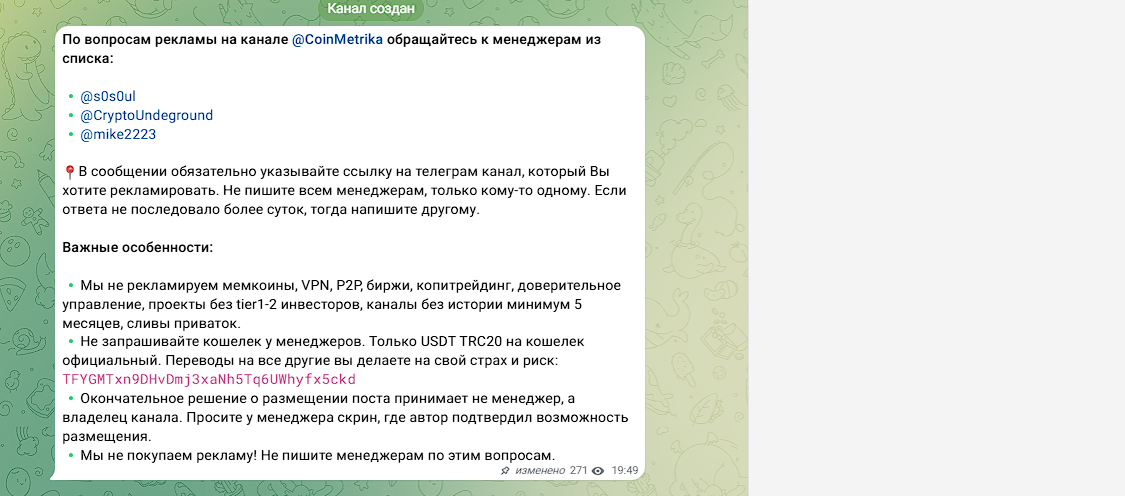 coinmetrika coinmetrika