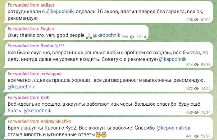 coinpocket links coinpocket links