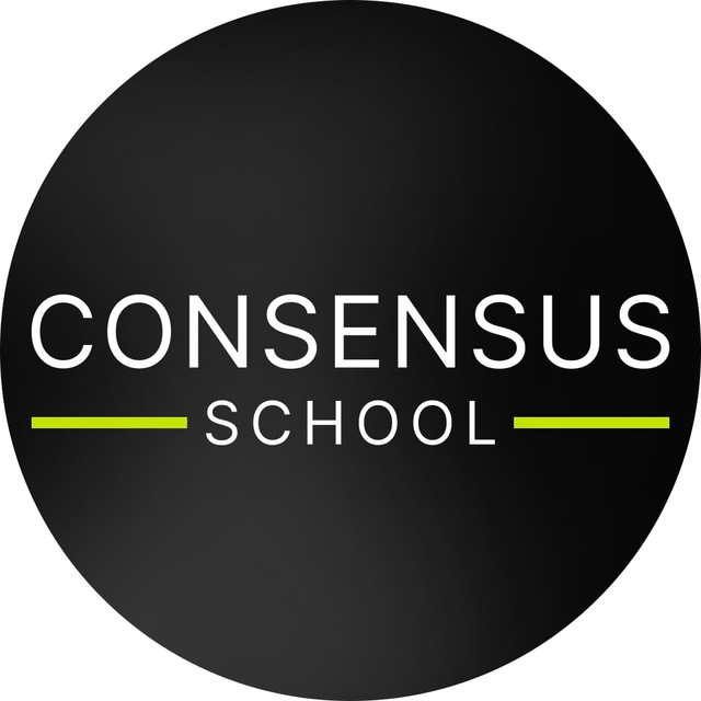 Consensus School