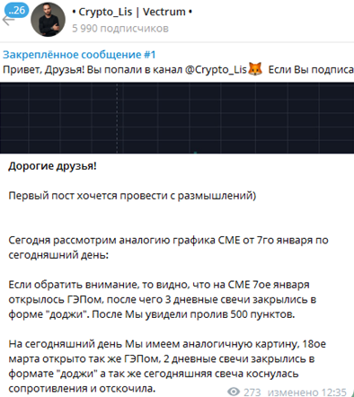 Crypto Lis Crypto Lis