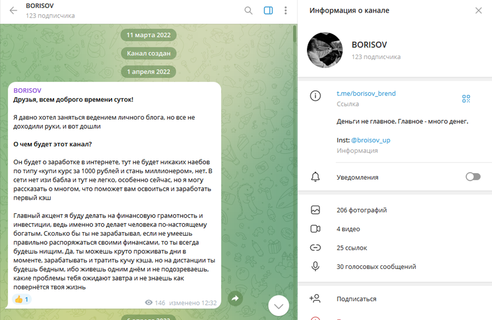 crypto magic club отзывы crypto magic club отзывы