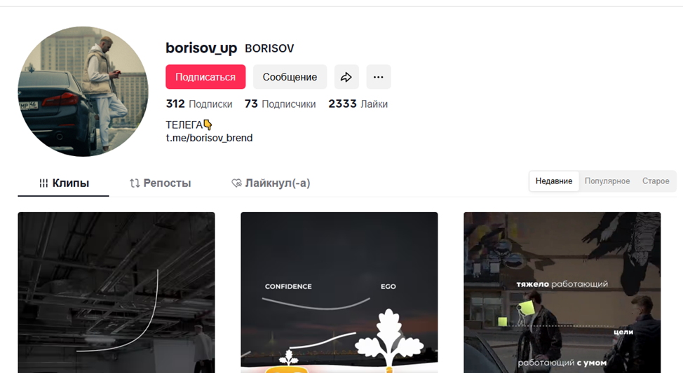 crypto magic club отзывы crypto magic club отзывы