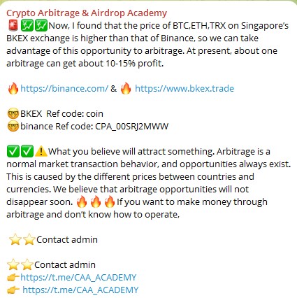 cryptoarbitrageacademy com cryptoarbitrageacademy com