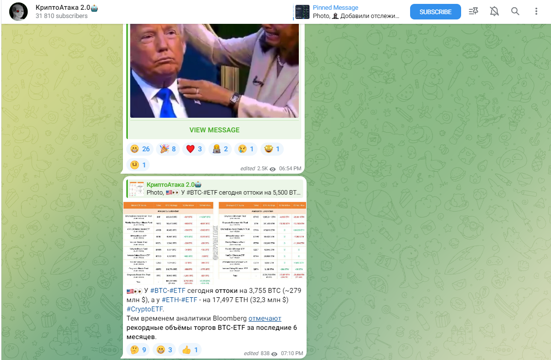 CryptoAttack CryptoAttack