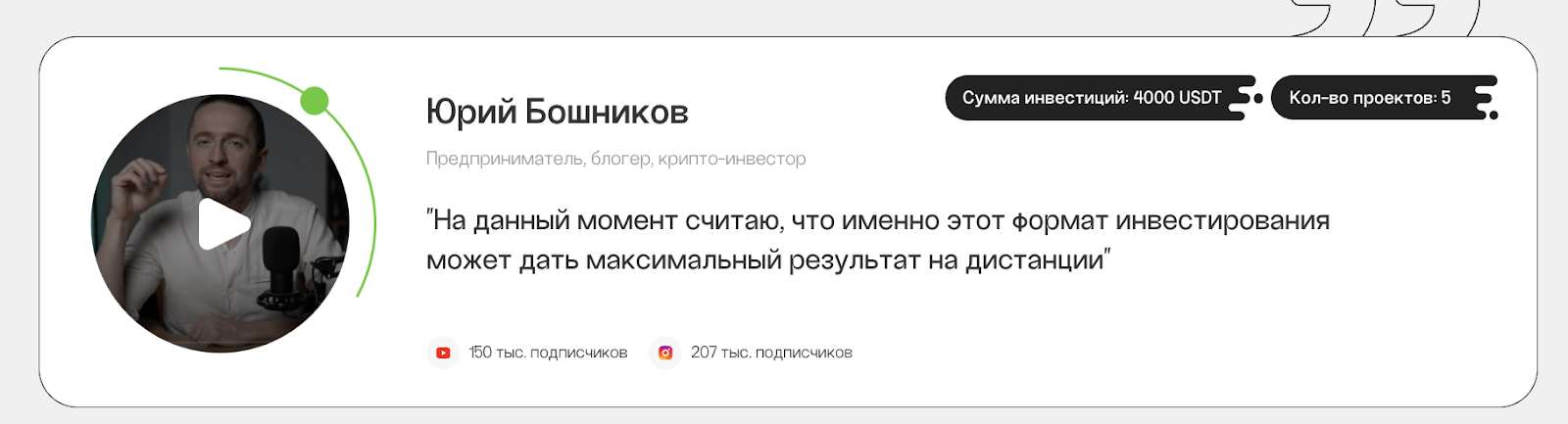 CryptoRun проект CryptoRun проект