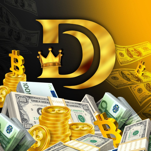 D Елай D Еньги