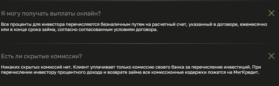 denum invest denum invest