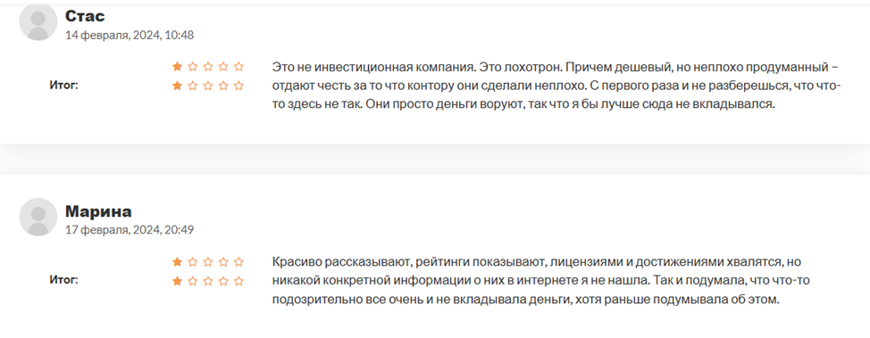 denum invest denum invest