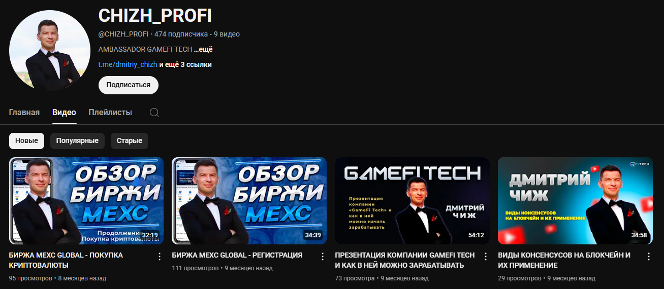 Dmitriy Chizh Dmitriy Chizh