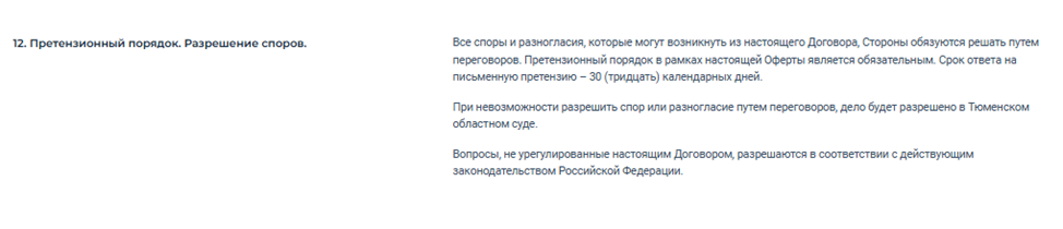 дмитрий баженов трейдер дмитрий баженов трейдер