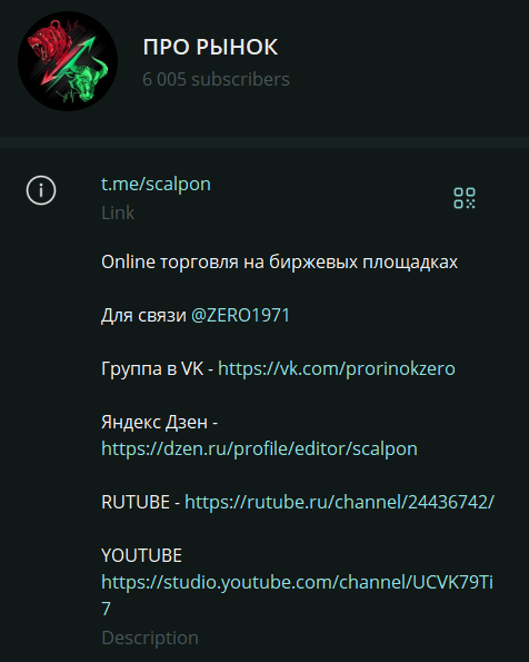 дмитрий касьяненко дмитрий касьяненко