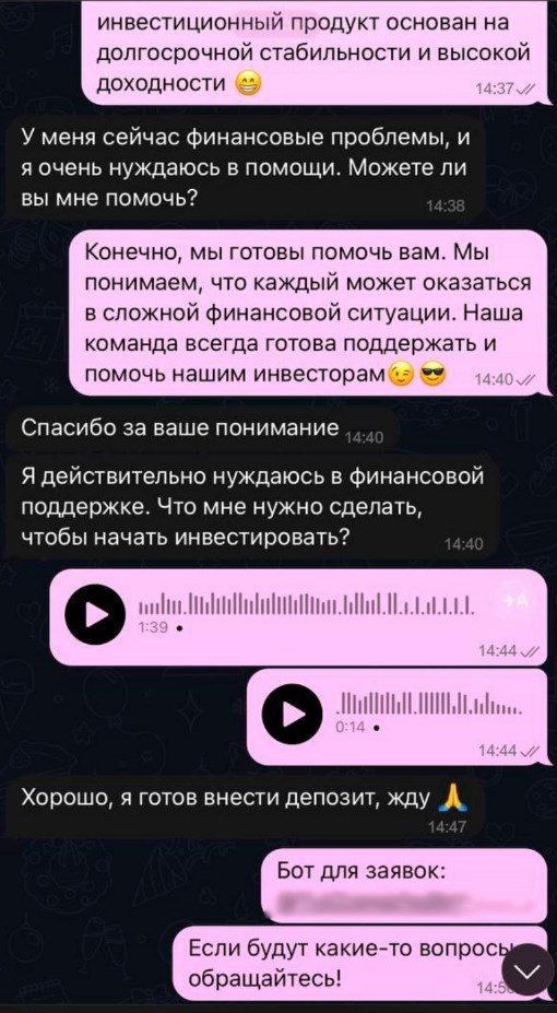 дмитрий миронов телеграмм дмитрий миронов телеграмм