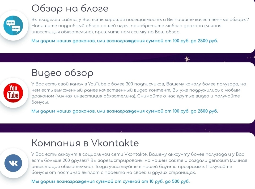 draginvest life draginvest life