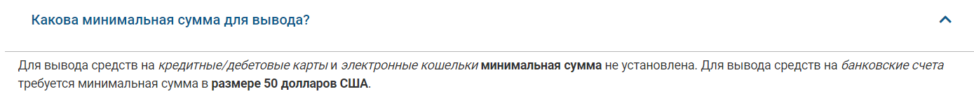 easy markets отзывы easy markets отзывы