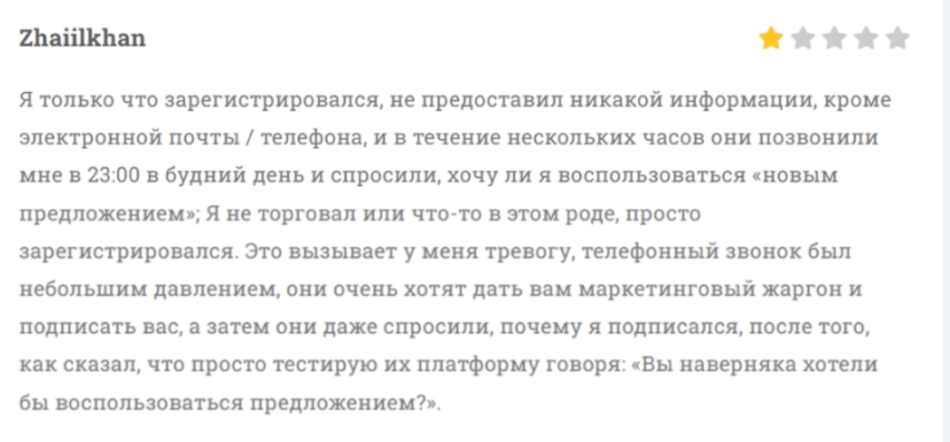 easymarkets брокер easymarkets брокер