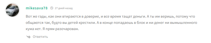 eden lites eden lites