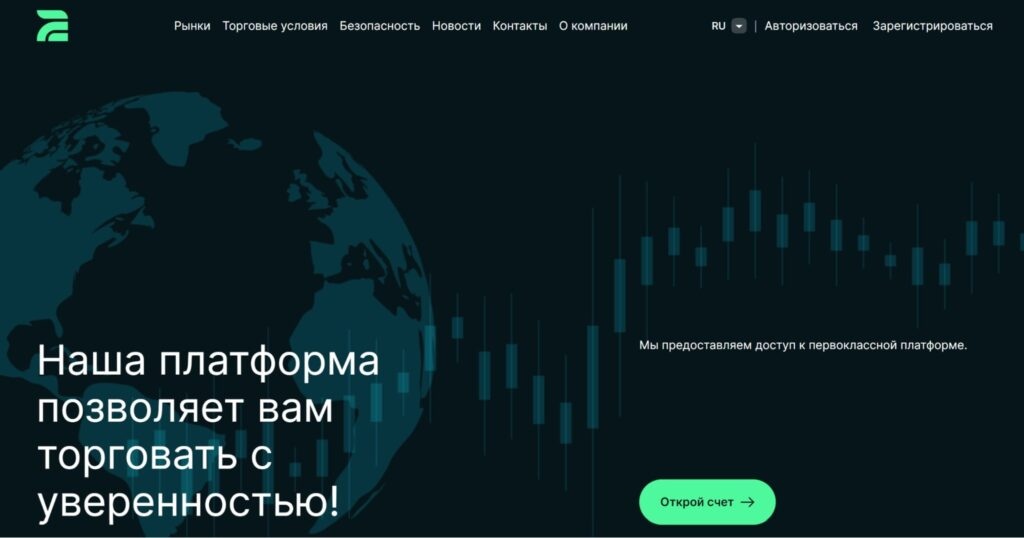 edenlites отзывы edenlites отзывы